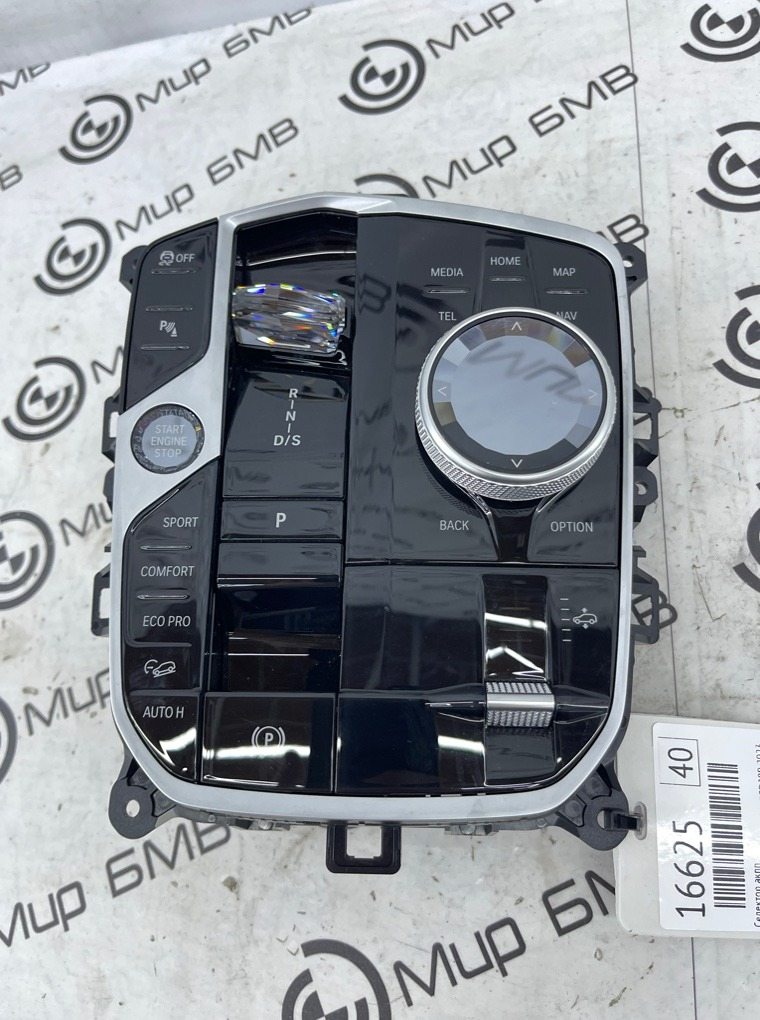 Селектор АКПП BMW X7 xDrive40d LCI 2023 G07 B57D30B