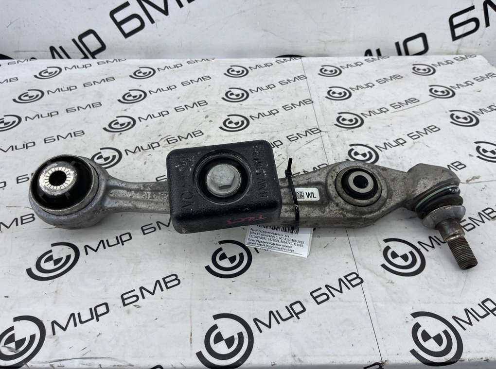 Рычаг передней подвески BMW X7 xDrive40d LCI 2023 G07 B57D30B Лев.