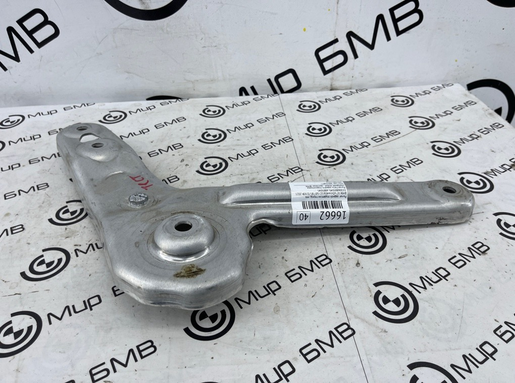 Рычаг задней подвески BMW X7 xDrive40d LCI 2023 G07 B57D30B Перед. Лев.