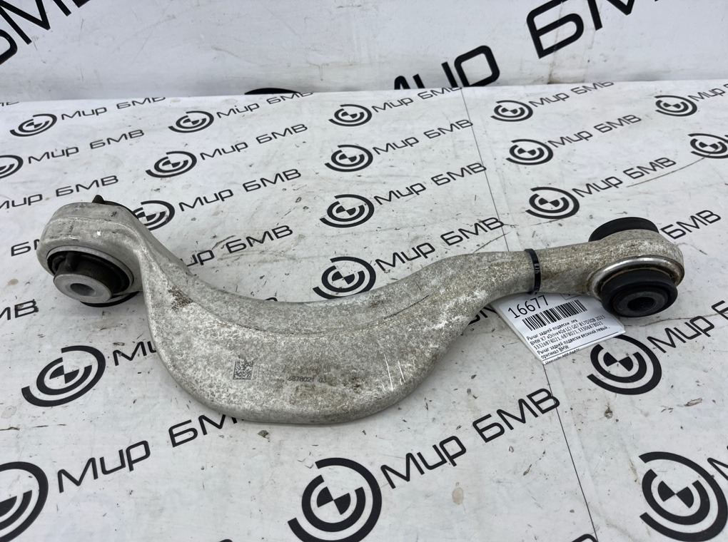 Рычаг задней подвески BMW X7 xDrive40d LCI 2023 G07 B57D30B Лев.