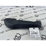 Накладка крышки багажника BMW X7 xDrive40i LCI 2023 G07 B58B30P Лев.