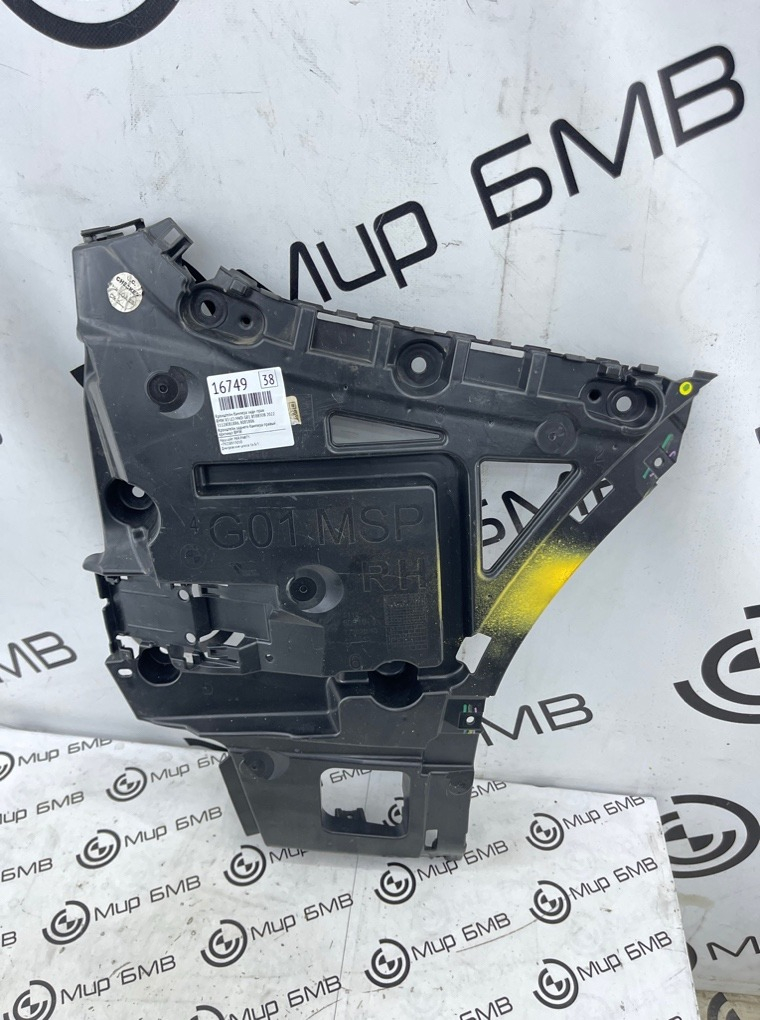 Кронштейн бампера BMW X3 LCI M40i 2022 G01 B58B30B Задн. Прав.