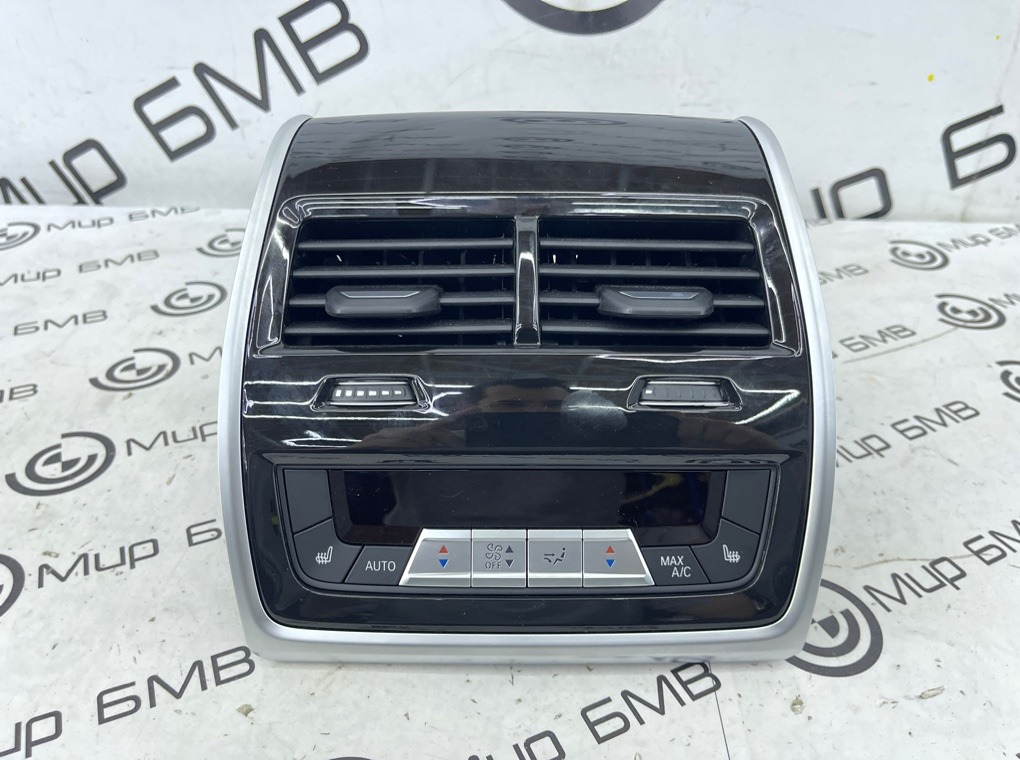 Накладка центральной консоли BMW X7 xDrive40i LCI 2023 G07 B58B30P Задн.