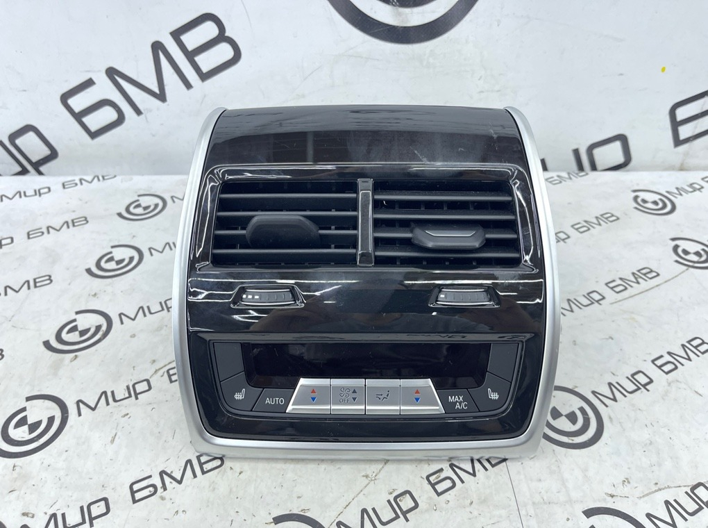 Накладка центральной консоли BMW X7 xDrive40d LCI 2023 G07 B57D30B Задн.