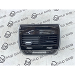 Накладка центральной консоли BMW X7 xDrive40d LCI 2023 G07 B57D30B Задн.