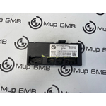 Блок управления крышкой багажника BMW X7 xDrive40d LCI 2023 G07 B57D30B