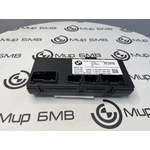 Блок управления крышкой багажника BMW X7 xDrive40i LCI 2023 G07 B58B30P