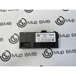 Блок управления крышкой багажника BMW X7 xDrive40i LCI 2023 G07 B58B30P