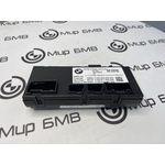 Блок управления крышкой багажника BMW X7 xDrive40d LCI 2023 G07 B57D30B