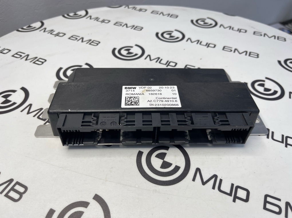 Блок управления VDP BMW X7 xDrive40i LCI 2023 G07 B58B30P