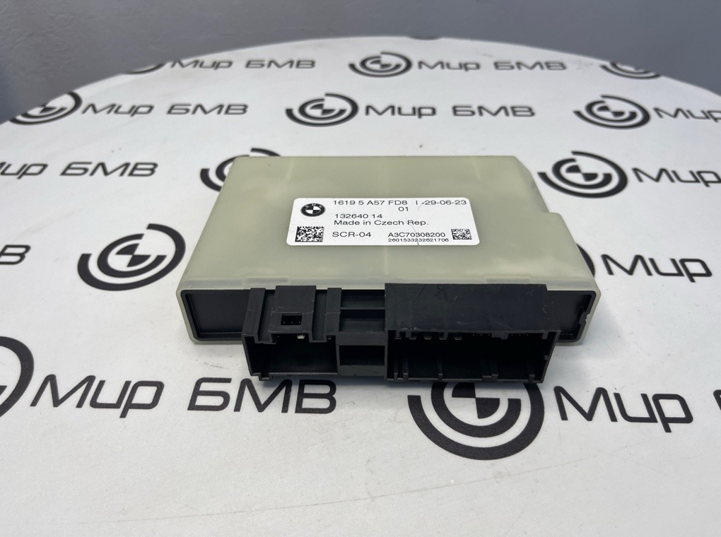 Блок управления SCR BMW X5 G05