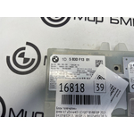 Блок телематики BMW X7 xDrive40i LCI 2023 G07 B58B30P