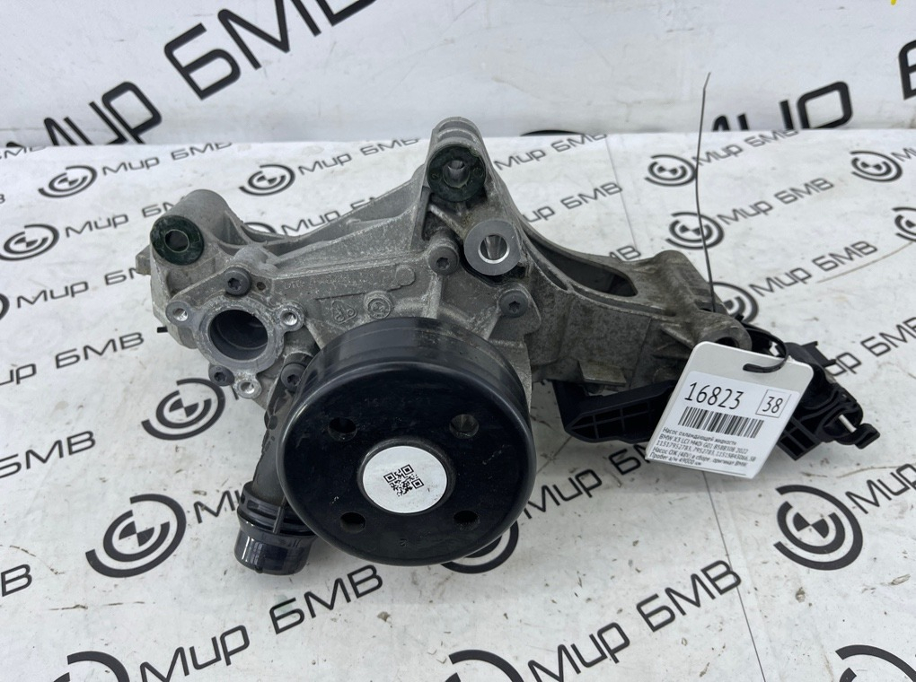 Насос охлаждающей жидкости BMW X3 LCI M40i 2022 G01 B58B30B