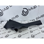 Накладка порога BMW X3 LCI M40i 2022 G01 B58B30B Задн. Лев.