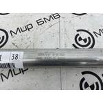 Растяжка моторного отсека BMW X3 LCI M40i 2022 G01 B58B30B Задн. Прав.