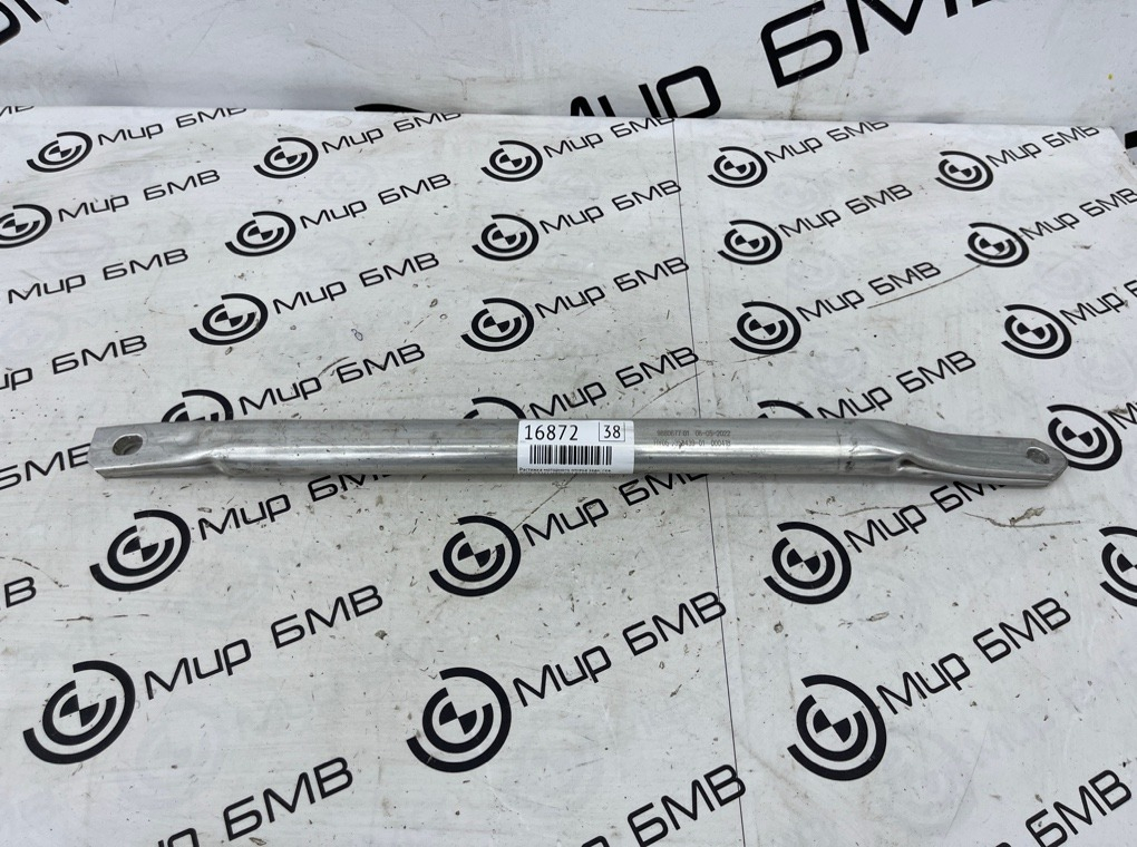 Растяжка моторного отсека BMW X3 LCI M40i 2022 G01 B58B30B Задн. Лев.