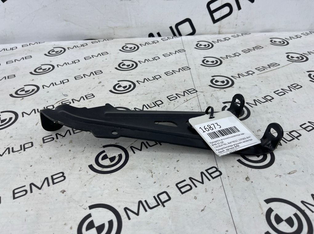 Кронштейн впускного коллектора BMW X5 G05 Задн.