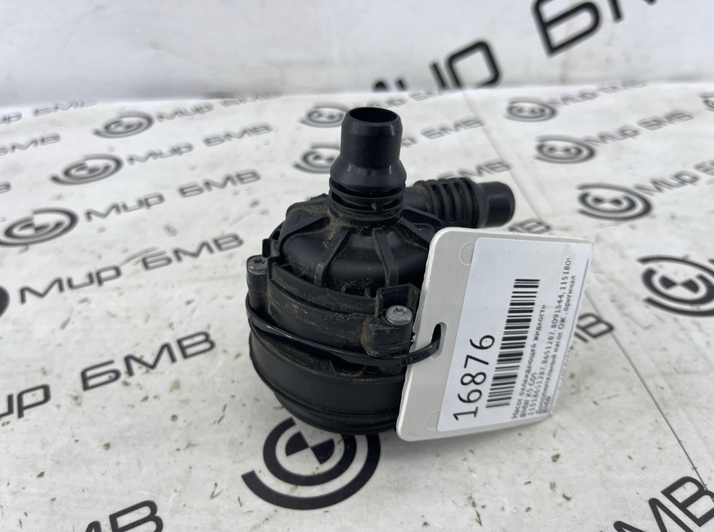 Насос охлаждающей жидкости BMW X5 G05