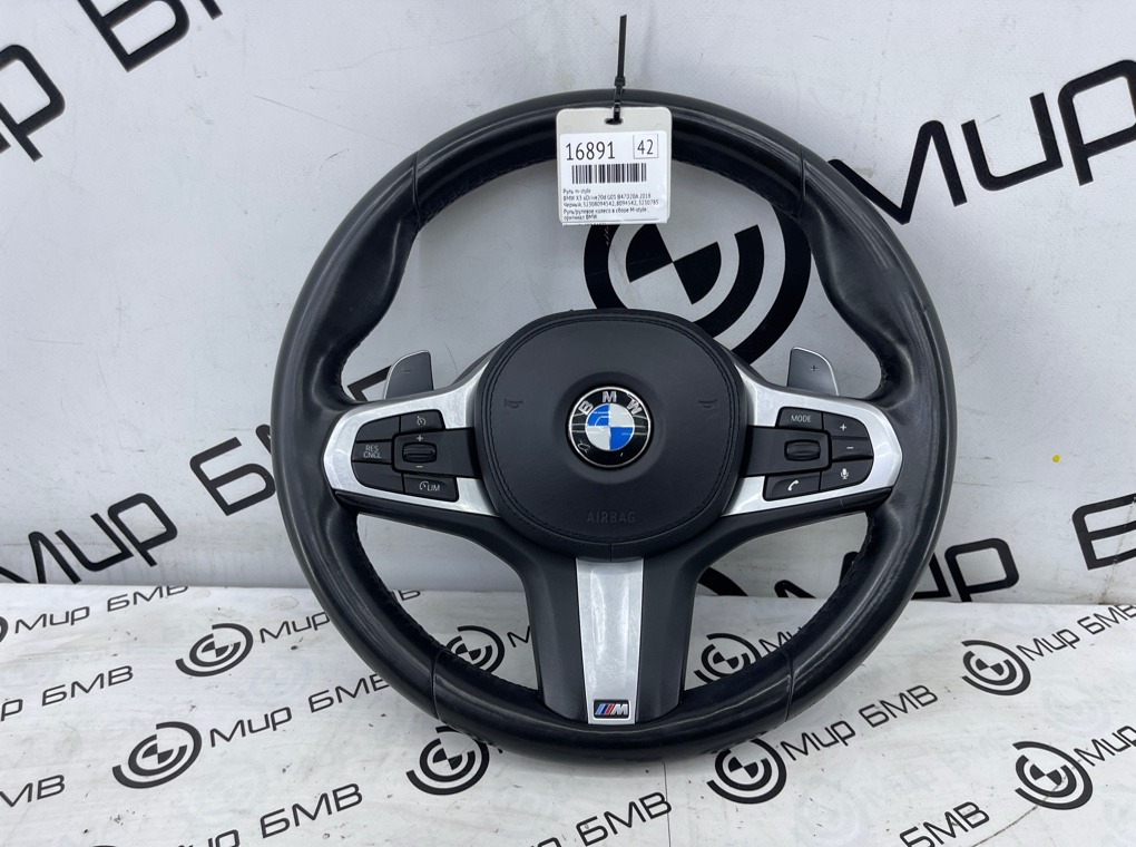 Руль M-style BMW X3 xDrive20d 2018 G01 B47D20A