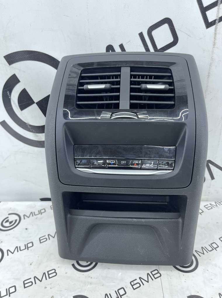 Накладка центральной консоли BMW X3 xDrive20d 2018 G01 B47D20A Задн.