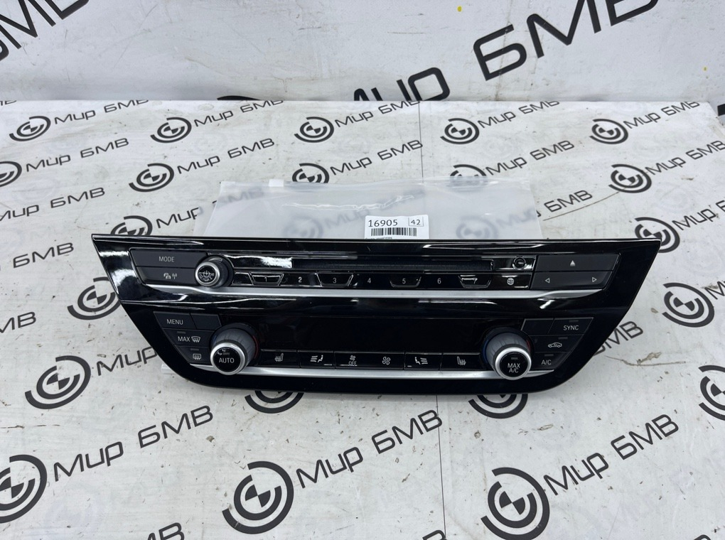 Панель управления BMW X3 xDrive20d 2018 G01 B47D20A