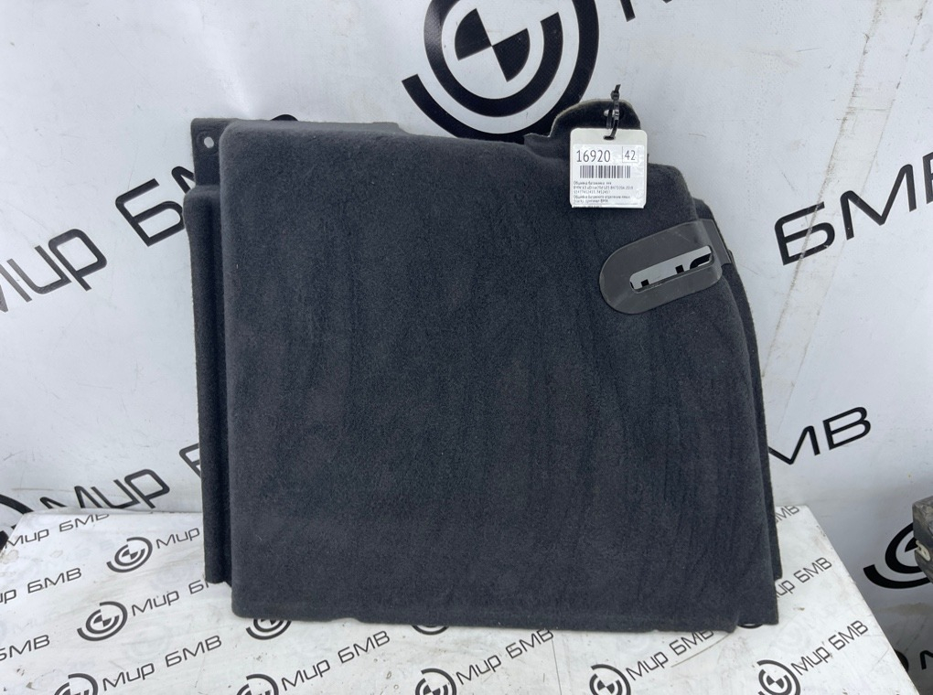 Обшивка багажника BMW X3 xDrive20d 2018 G01 B47D20A Лев.