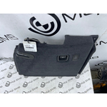 Обшивка багажника BMW X3 xDrive20d 2018 G01 B47D20A Прав.