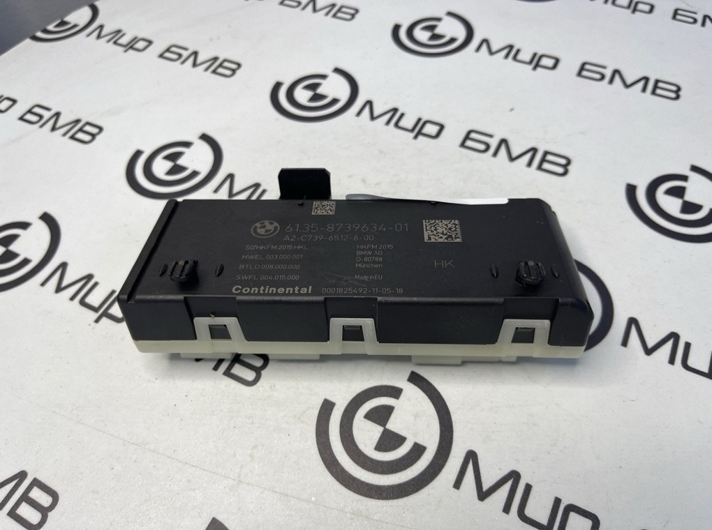 Блок управления крышкой багажника BMW X3 xDrive20d 2018 G01 B47D20A