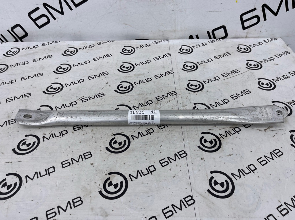 Растяжка моторного отсека BMW X3 xDrive20d 2018 G01 B47D20A Задн. Прав.