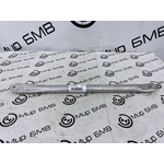 Растяжка моторного отсека BMW X3 xDrive20d 2018 G01 B47D20A Задн. Лев.