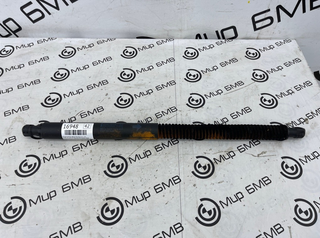 Амортизатор двери багажника BMW X3 xDrive20d 2018 G01 B47D20A Лев.