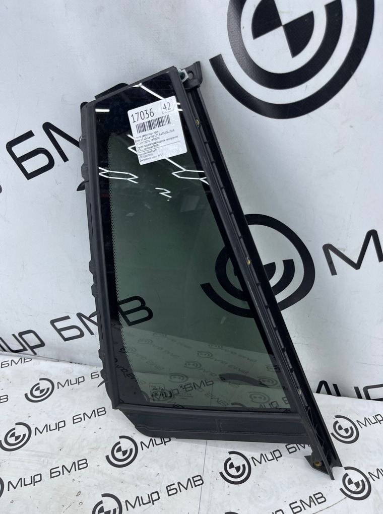 Стекло двери BMW X3 xDrive20d 2018 G01 B47D20A Задн. Прав.