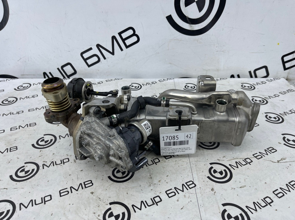 Охладитель ОГ BMW X3 xDrive20d 2018 G01 B47D20A