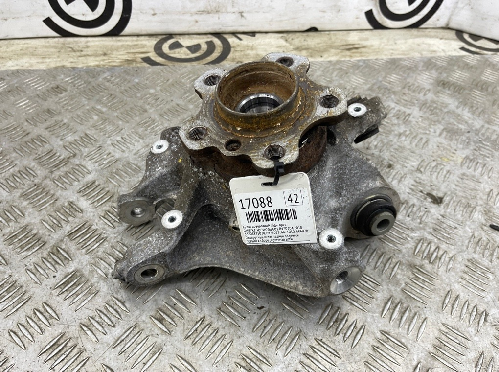 Кулак поворотный BMW X3 xDrive20d 2018 G01 B47D20A Задн. Прав.