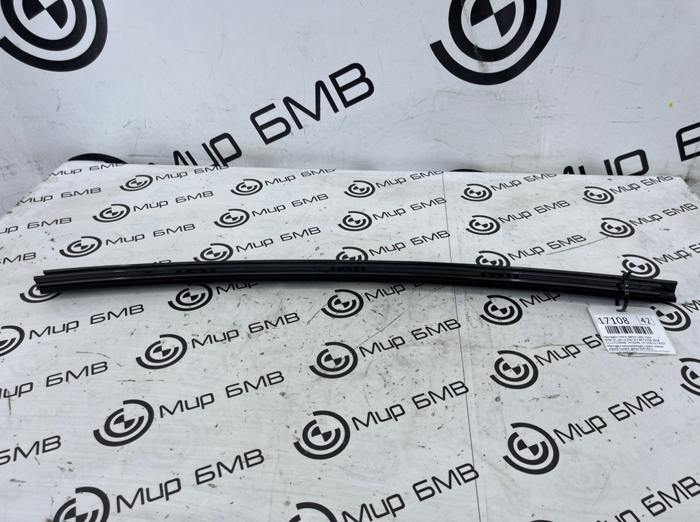 Накладка стойки двери BMW X3 xDrive20d 2018 G01 B47D20A Задн. Прав.