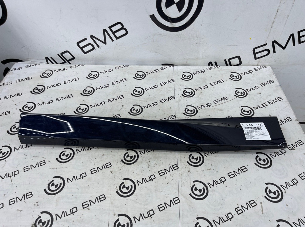 Накладка двери BMW X3 xDrive20d 2018 G01 B47D20A Задн. Лев.