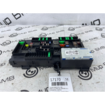 Токораспределитель BMW X3 LCI M40i 2022 G01 B58B30B Задн.