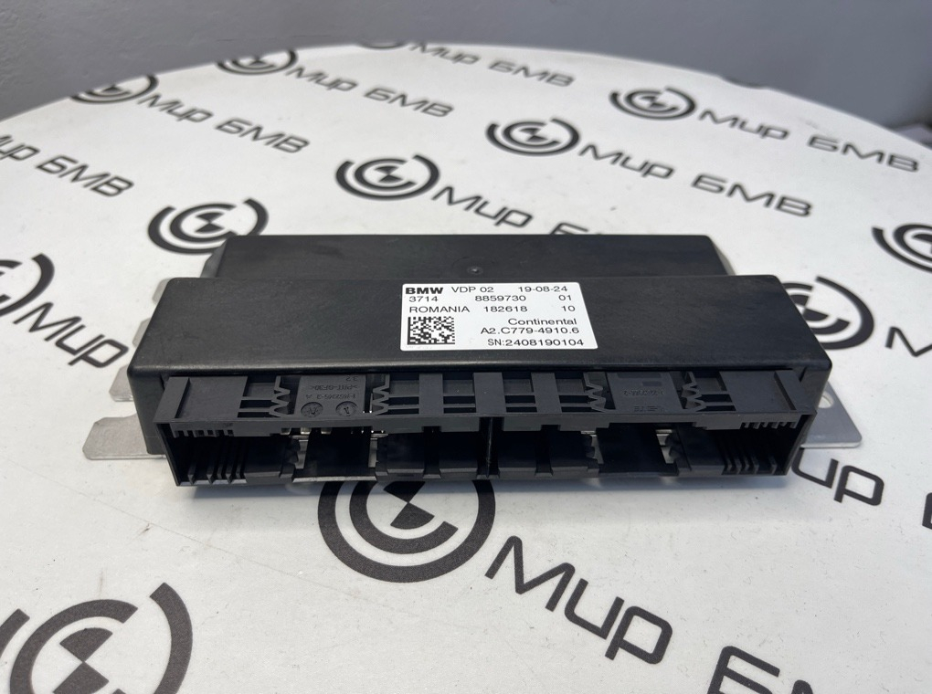 Блок управления VDP BMW X5 xDrive50e 2024 G05 B58B30S