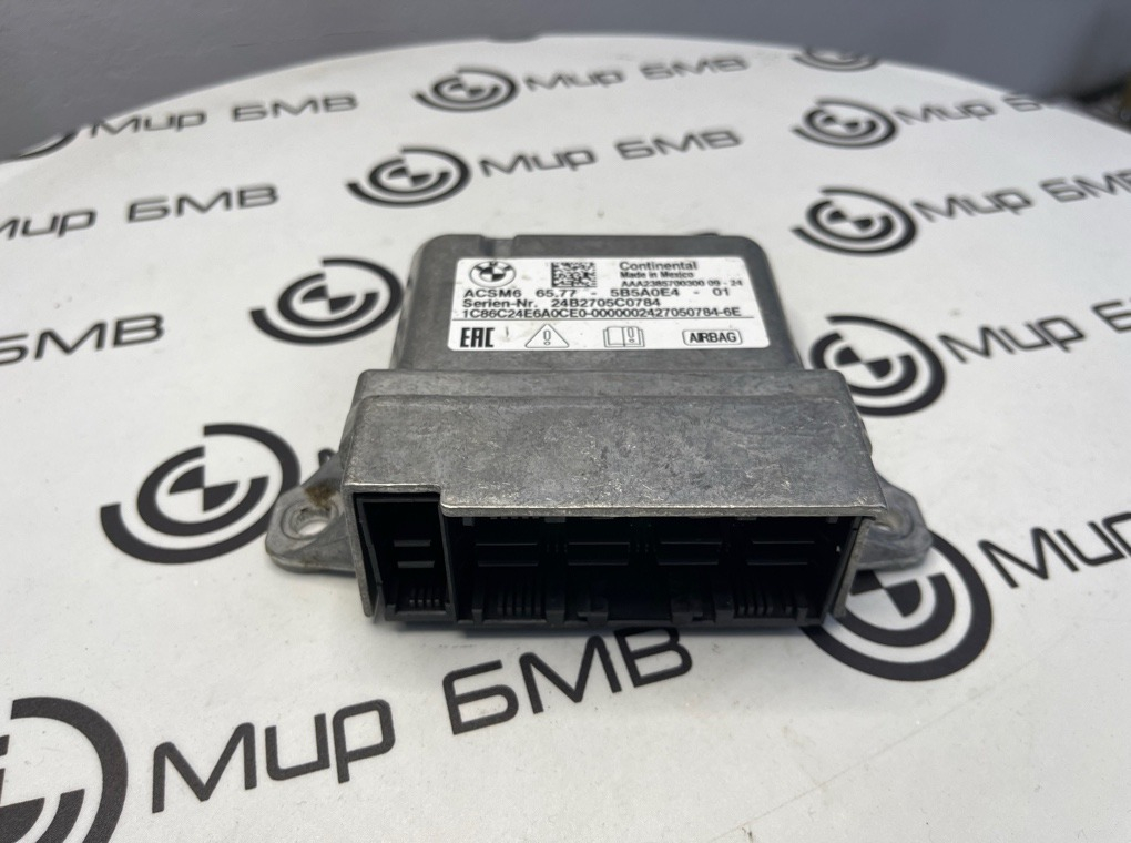 Блок управления (ЭБУ) AirBag BMW X5 xDrive50e 2024 G05 B58B30S