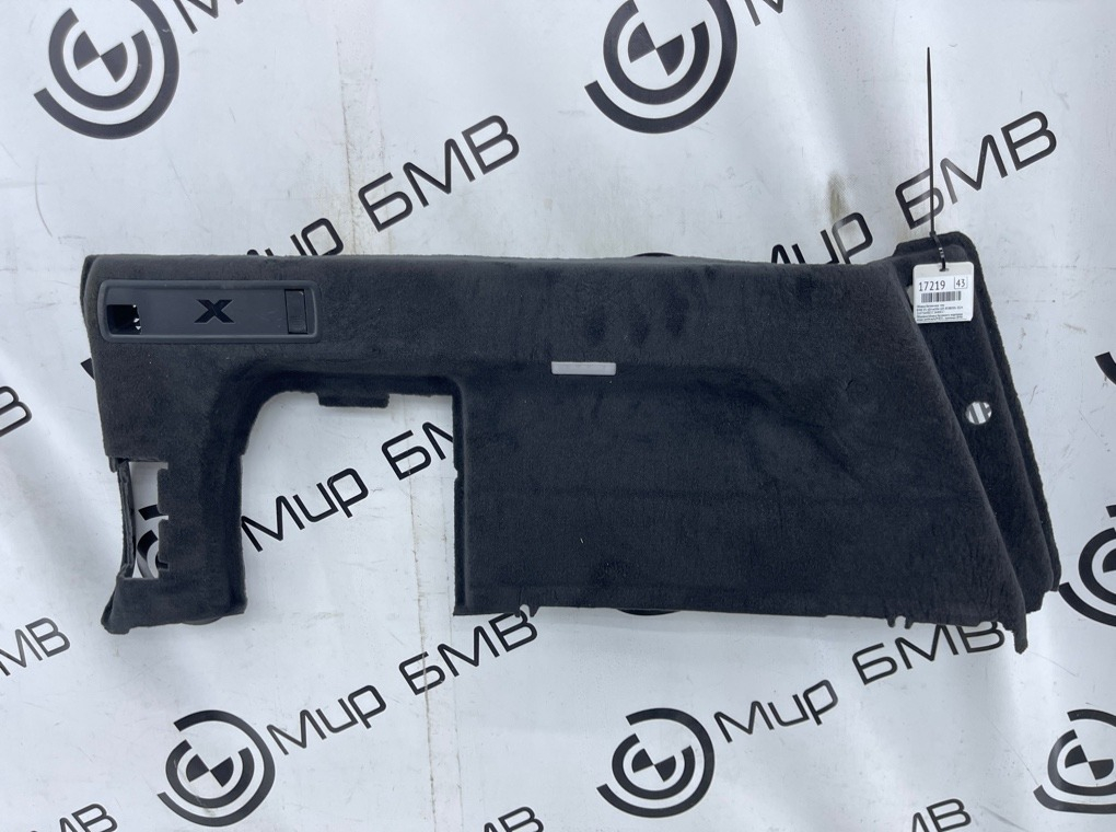 Обивка багажника BMW X5 xDrive50e 2024 G05 B58B30S Лев.