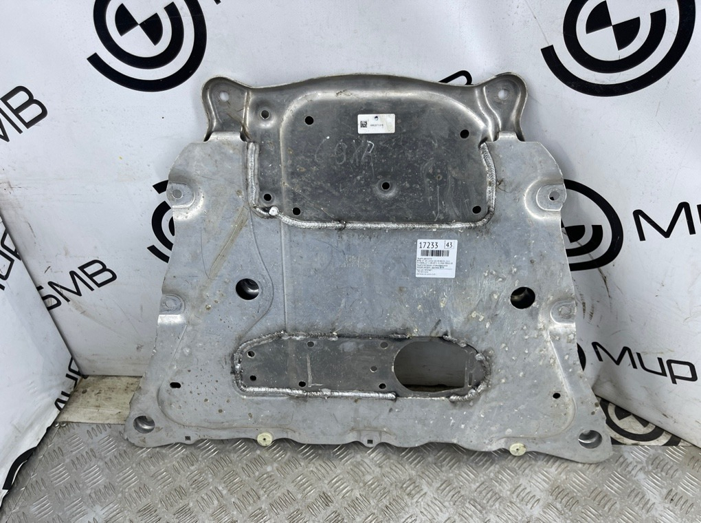 Защита двигателя BMW X5 xDrive50e 2024 G05 B58B30S