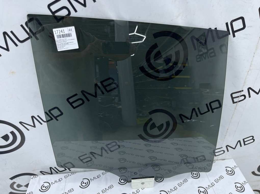 Стекло двери BMW X5 M Competition LCI 2023 F95 S68B44A Задн. Прав.