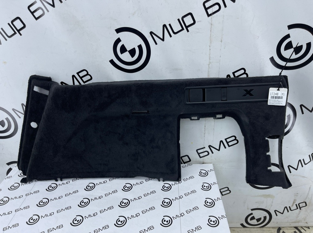 Обшивка багажника BMW X5 xDrive50e 2024 G05 B58B30S Прав.