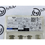 Блок управления BDC BMW X5 xDrive50e 2024 G05 B58B30S