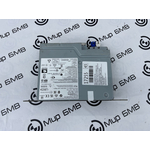 Блок управления MGU BMW X5 xDrive50e 2024 G05 B58B30S