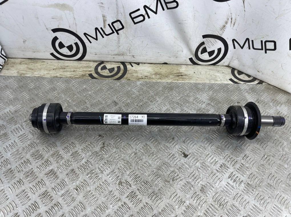 Вал приводной BMW X5 xDrive50e 2024 G05 B58B30S Задн. Прав.