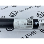 Карданный вал BMW X5 2023 G05 Перед.