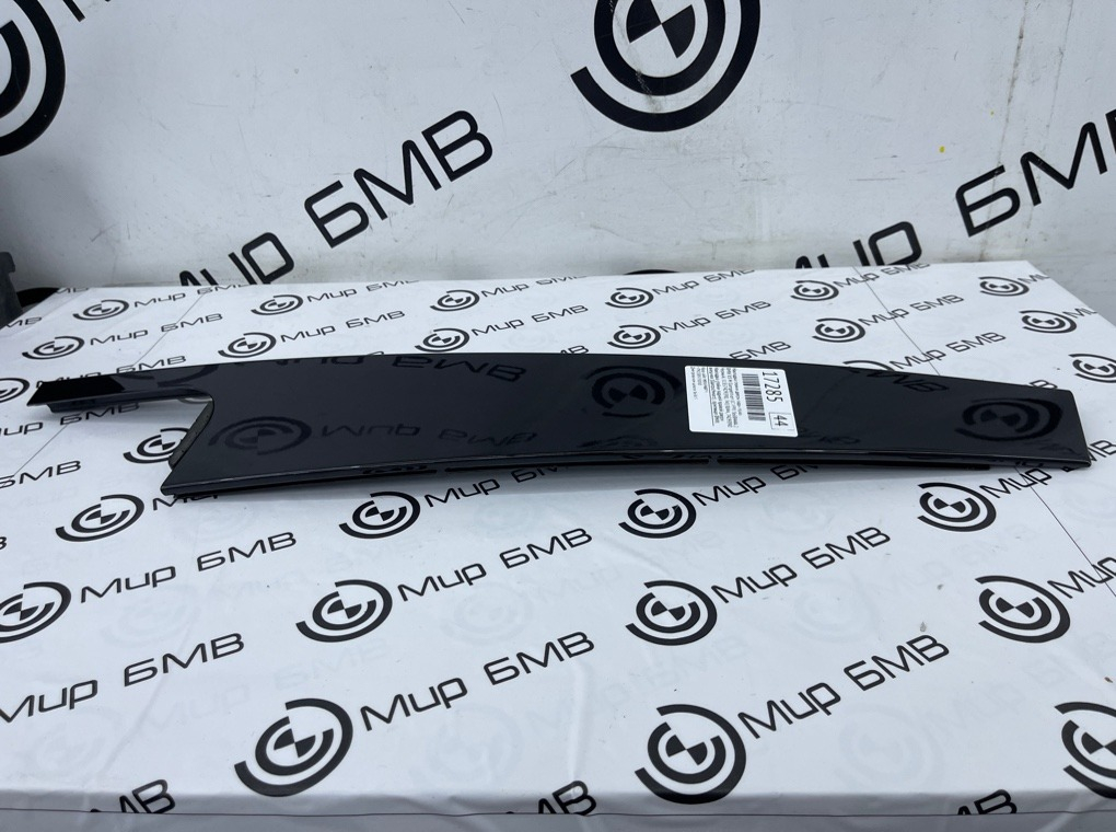 Накладка стойки двери BMW X5 M Competition LCI 2023 F95 S68B44A Задн. Прав.