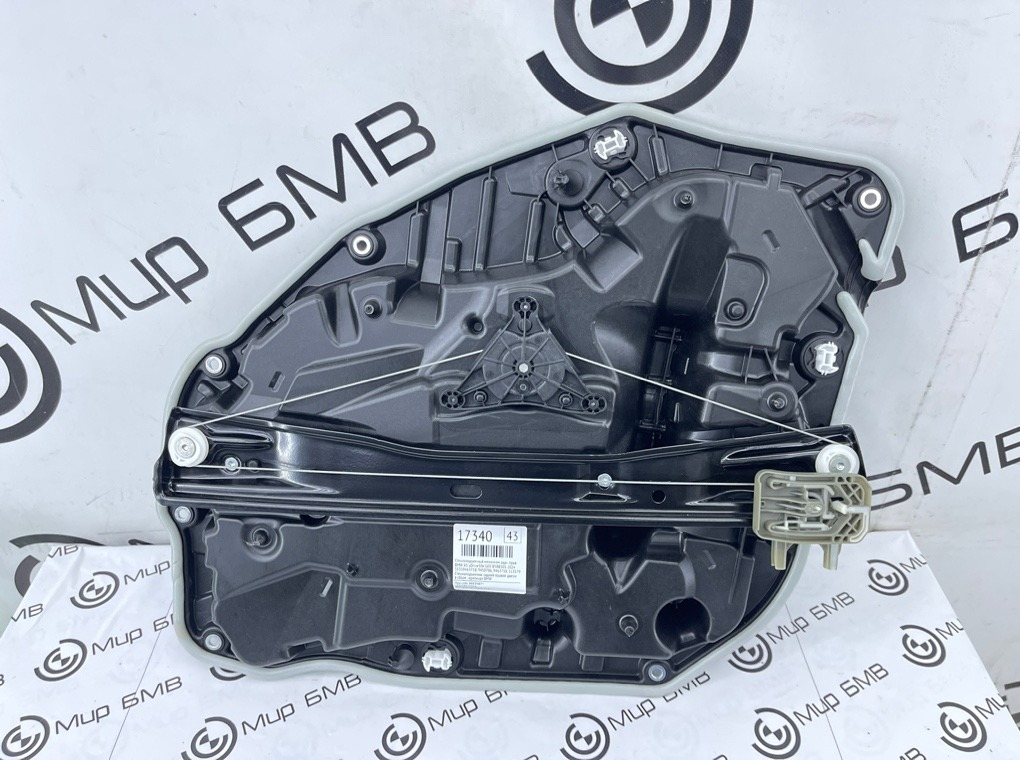 Стеклоподъемник BMW X5 xDrive50e 2024 G05 B58B30S Задн. Прав.