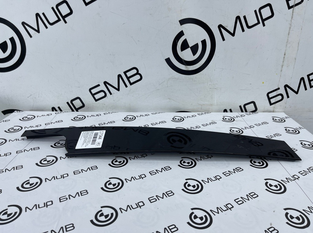 Накладка стойки двери BMW X5 xDrive50e 2024 G05 B58B30S Перед. Лев.